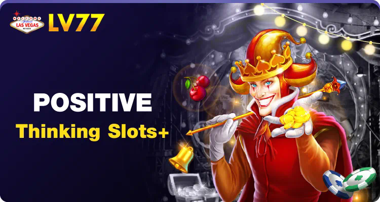 Slot Gaming ความบันเทิงยอดนิยมสำหรับผู้เล่นเกมอิเล็กทรอนิกส์