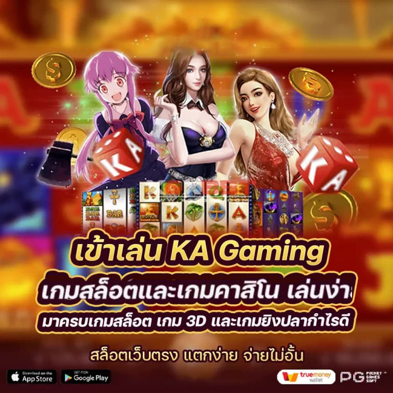 Ufabet888 เว็บ ตรง： ประสบการณ์การเล่นเกมออนไลน์ยอดนิยมสำหรับผู้เล่นเกมอิเล็กทรอนิกส์