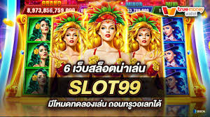 การเปิดโลกใหม่ของเกมออนไลน์ด้วย www ufa24hrs com