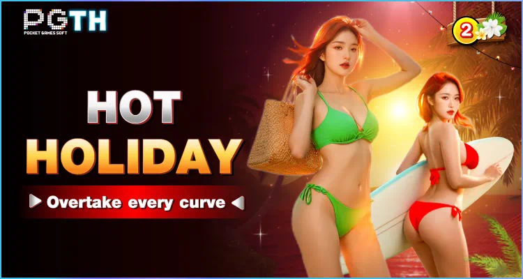 1 เกมสล็อตออนไลน์ Million Slot 888  ความสนุกและโอกาสชนะในทุกการหมุน