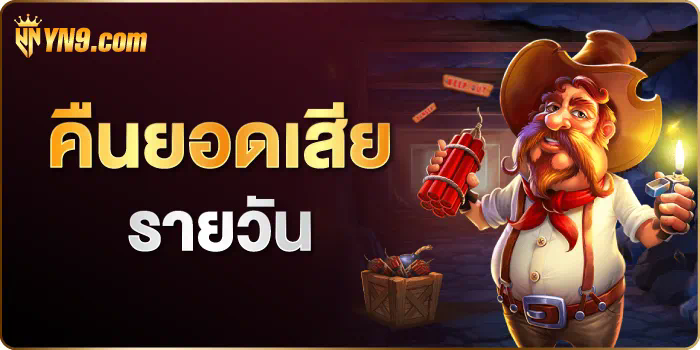 บา คา ร่า ออฟ ไลน์ ความบันเทิงยอดนิยมสำหรับผู้เล่นเกมอิเล็กทรอนิกส์