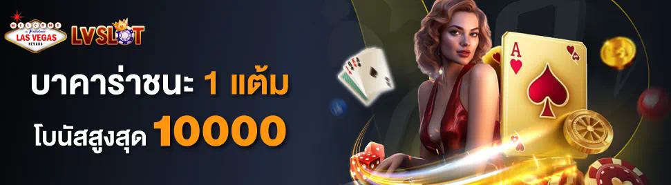 ดู บอล พรีเมียร์ ลีก ราคา ถูก กับเกมออนไลน์ สุดยอดวิธีเพลิดเพลินกับเกมและกีฬา