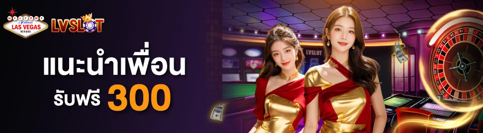 Slot Speed Winner ความเร็ว ความมันส์ ความตื่นเต้น บนโลกของเกมสล็อตออนไลน์