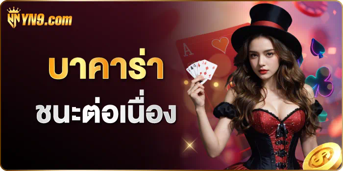 Slot เครดิต ฟรี ไม่ ต้อง ฝาก เกมสล็อตออนไลน์ใหม่ล่าสุดในปี 2023